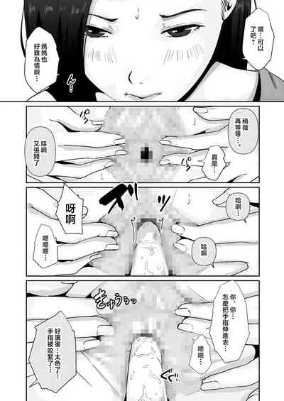 第18页图