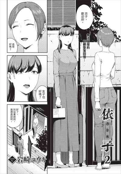 第114頁圖