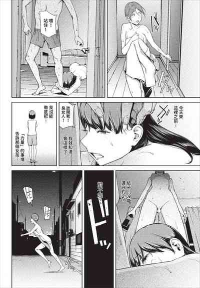 第134頁圖