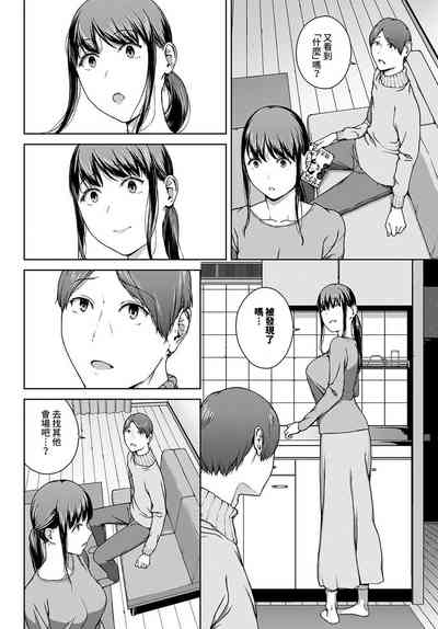 第142頁圖