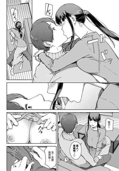 第146頁圖