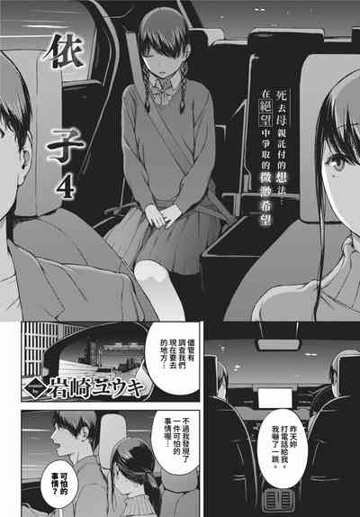第170頁圖