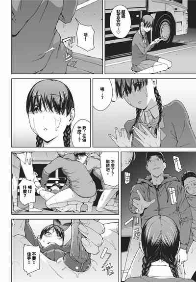 第178頁圖