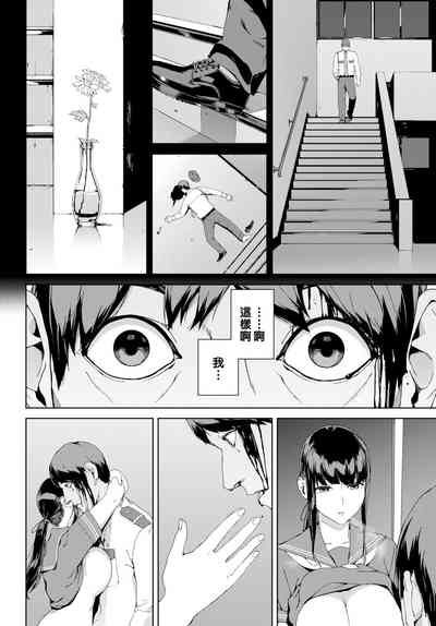 第18頁圖