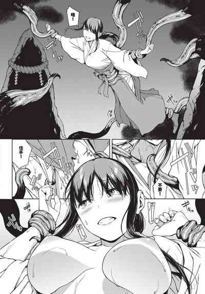 第210頁圖