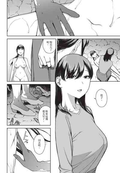 第226頁圖