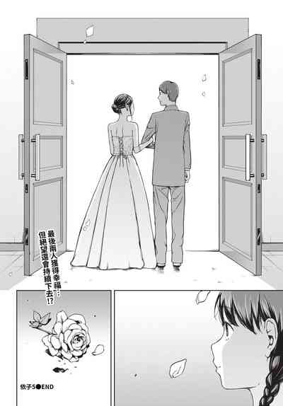 第234頁圖