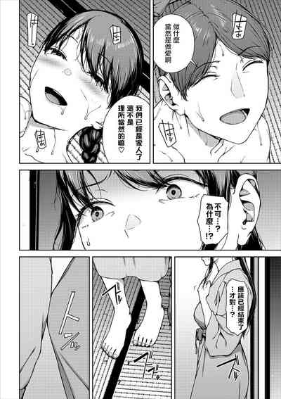第242頁圖