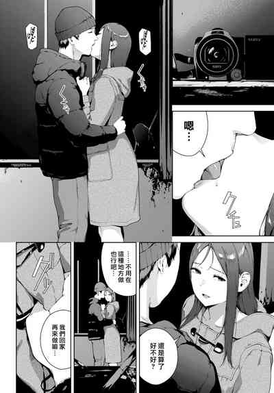 第262頁圖