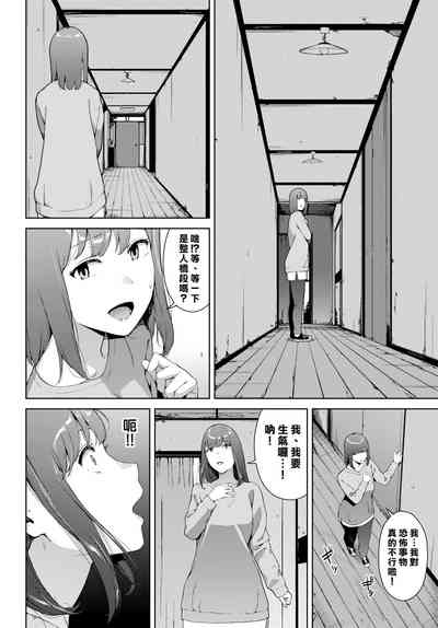 第26頁圖