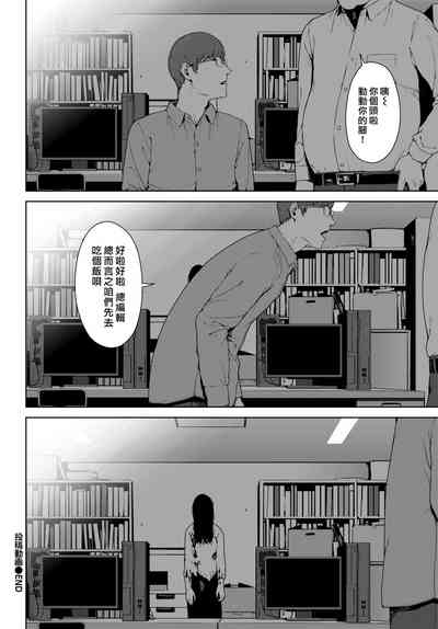 第278頁圖