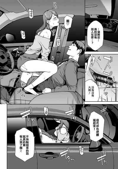 第282頁圖