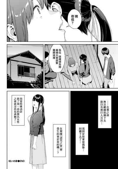 第42頁圖
