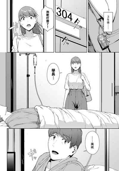 第46頁圖