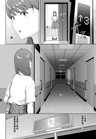 第50頁圖