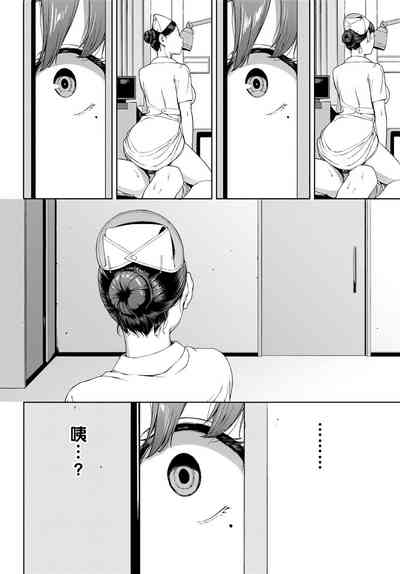 第54頁圖