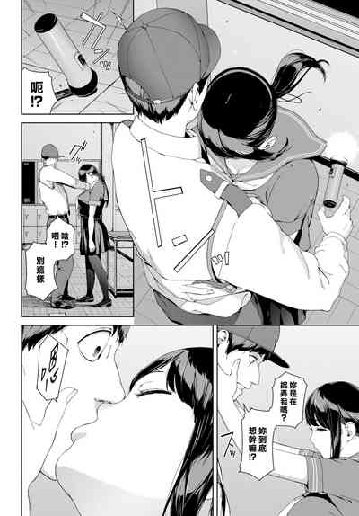 第6頁圖