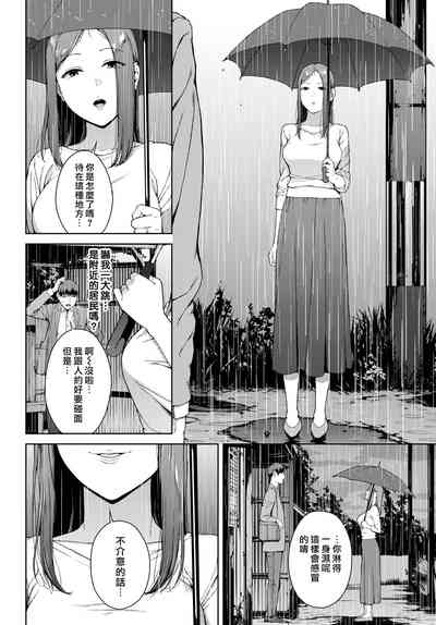 第70頁圖