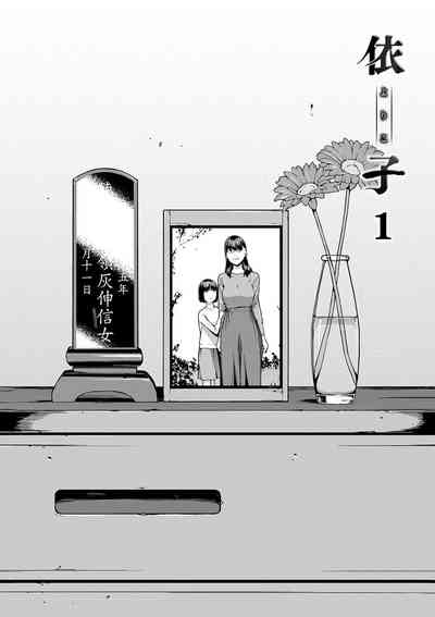 第90頁圖