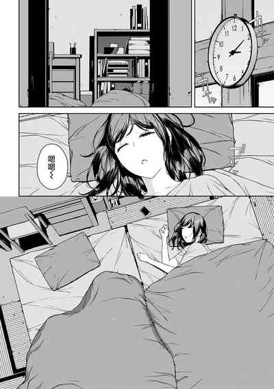 第94頁圖