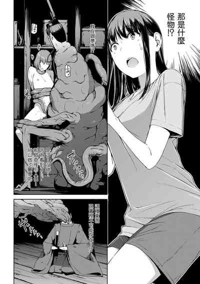 第98頁圖