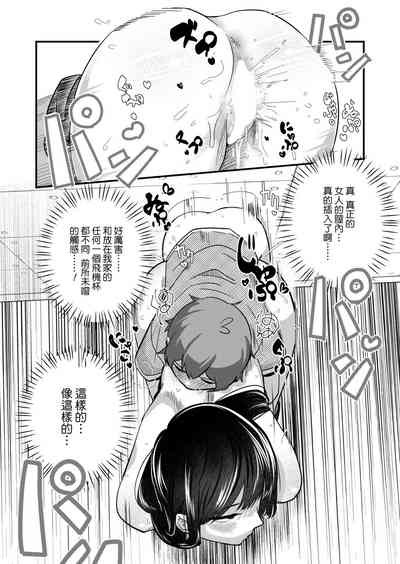 第26頁圖