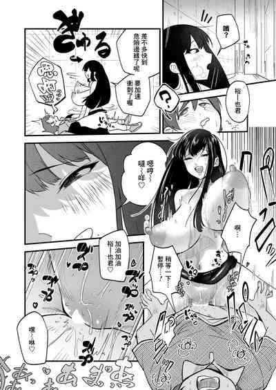 第30頁圖