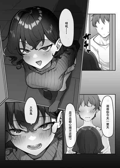 第14页图
