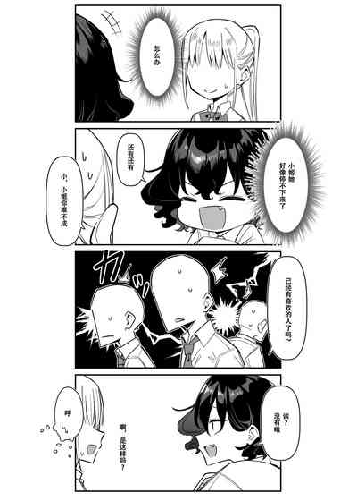 第62页图