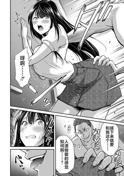 第102頁圖