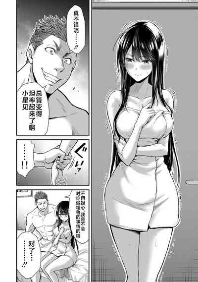 第114頁圖
