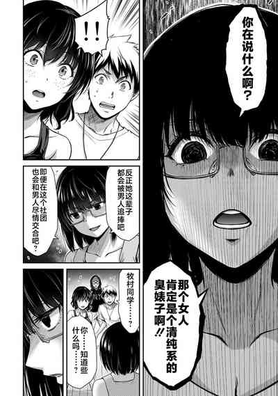 第118頁圖
