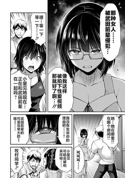 第122頁圖