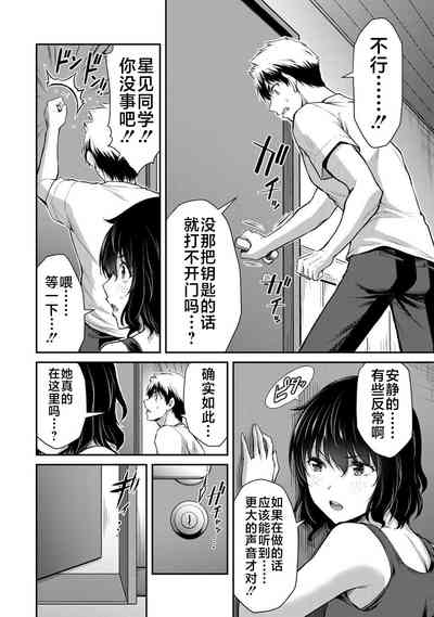 第126頁圖