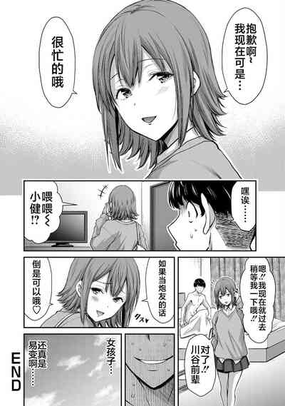第138頁圖