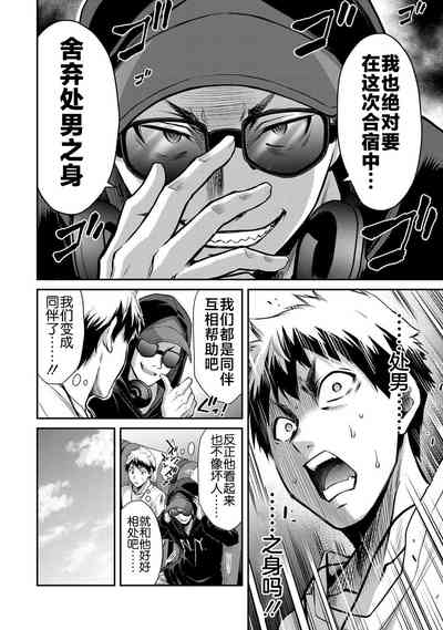 第22頁圖