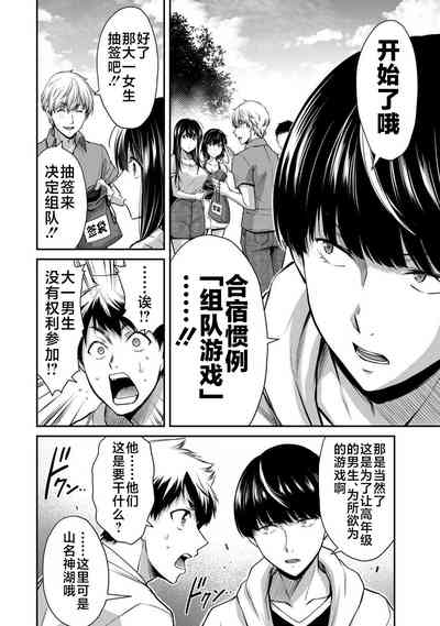 第30頁圖