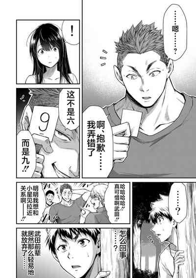 第34頁圖