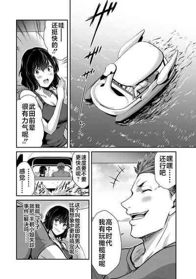 第38頁圖