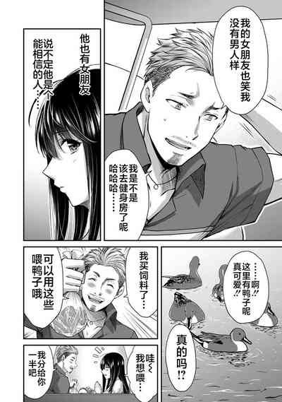 第46頁圖