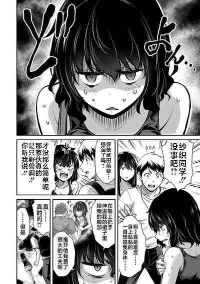 第50頁圖