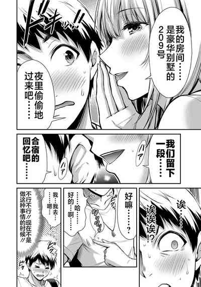 第58頁圖