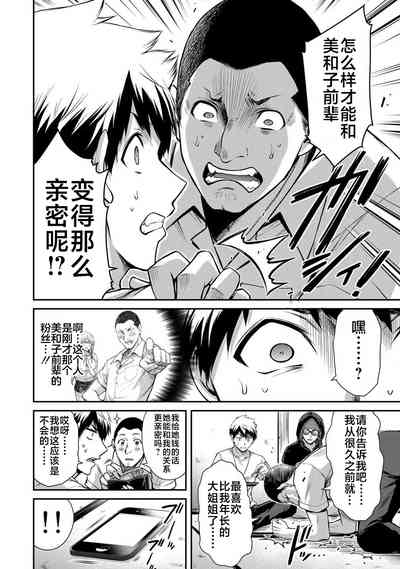 第62頁圖