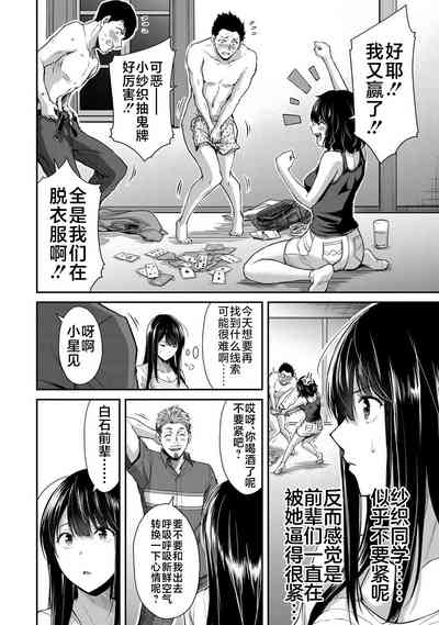 第82頁圖