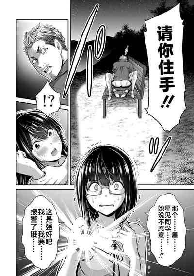 第90頁圖