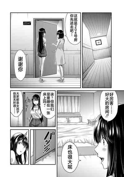 第94頁圖