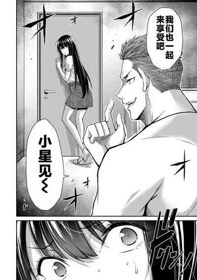 第98頁圖