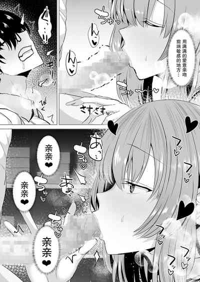 第18頁圖