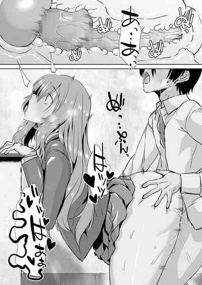 第50頁圖
