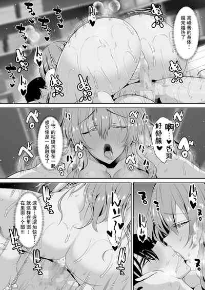 第66頁圖